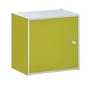 Ντουλάπι lime 40Χ29 εκ