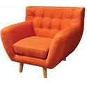 Πολυθρόνα πορτοκαλί