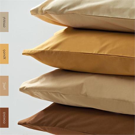 Pillow cases color 2-50Χ70cm - BELLA Gold