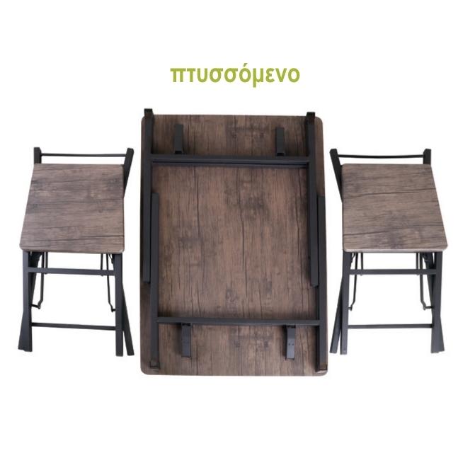 Set folding (Table + 4 Chairs) Brown / walnut