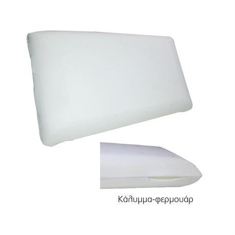 Μαξιλάρι ύπνου