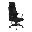 Office chair mesh black 62Χ62