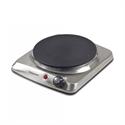 Electric Single Hob 1500W