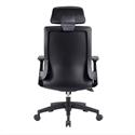 Office chair mesh black 64Χ66