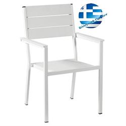 Stackable aluminum armchair white Pollywood