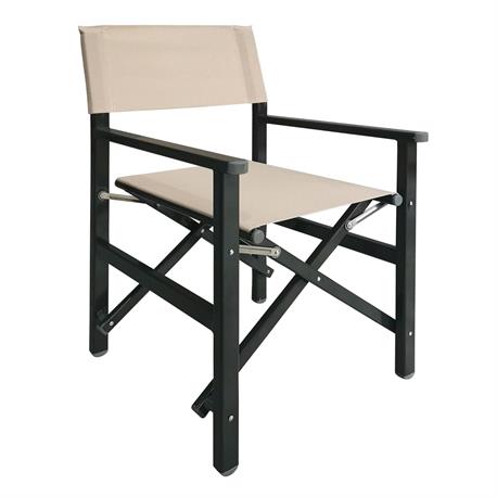 Πολυθρόνα Σκην. ALU Ανθρακί υφ. Cappuccino