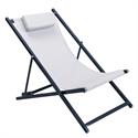 Lounger Steel Anthracite / Cappuccino