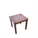 Τραπεζάκι Βοηθητικό Καρυδί 45X45